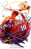 Vol. 10