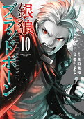 Vol. 10