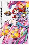 Vol. 16