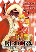 Vol. 1