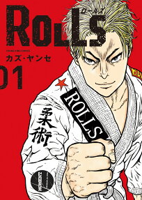 ROLLS