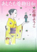 1권