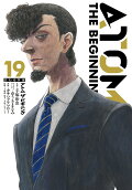 Vol. 19