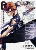 Vol. 6