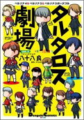 1권