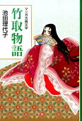 1권
