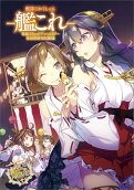 Vol. 12