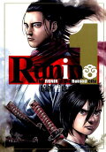 Vol. 1