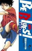 Vol. 9