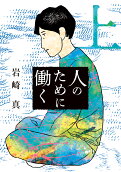1권