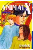 Vol. 4