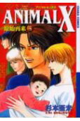 Vol. 5