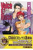 Vol. 1
