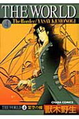 Vol. 4