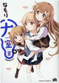 4권