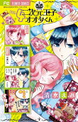 Vol. 4