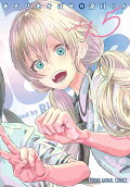 Vol. 15