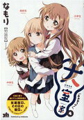 4권