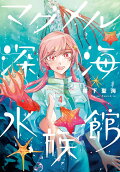 4권