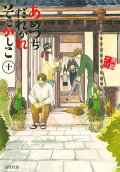10권
