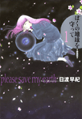 1권