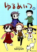 5권
