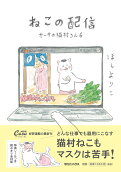 Vol. 6