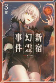 3권