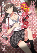 Vol. 5