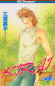 Vol. 9