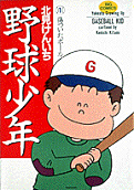 1권