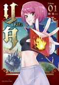 Vol. 1