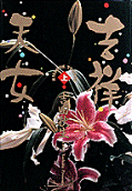 1권