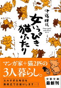 1권