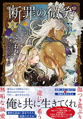 2권