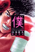 12권