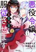 2권