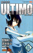 Vol. 11