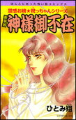 1권