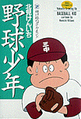 2권