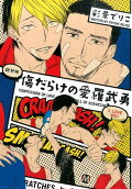Vol. 1