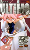 Vol. 6