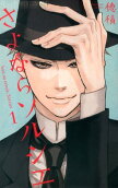Vol. 1