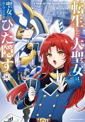 Vol. 14