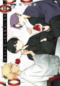 Vol. 4