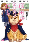 Vol. 9