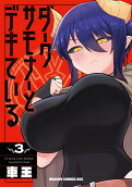 Vol. 3