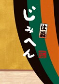 12권