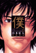 13권