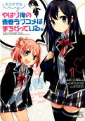1권